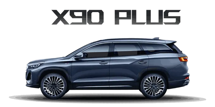 X90 Plus