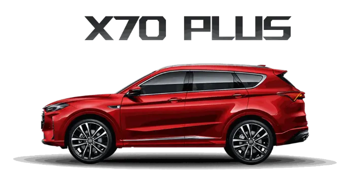 X70 Plus